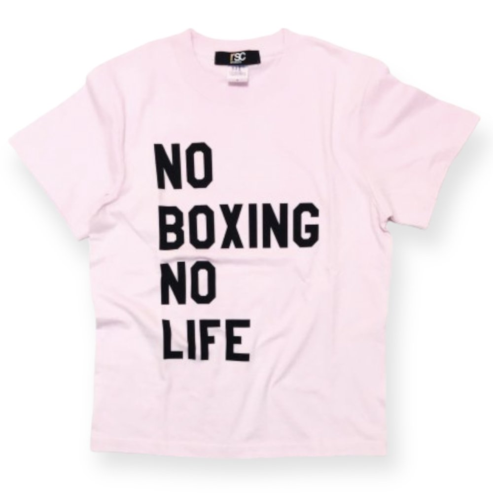 NO BOXING NO LIFE Tシャツの通販可能商品 - SHOPS
