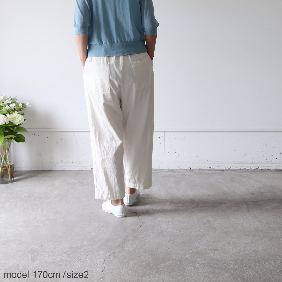 an2342 ホワイトデニムボールパンツ - atelier an one - 糸島のアトリエから、しあわせな日常着を。