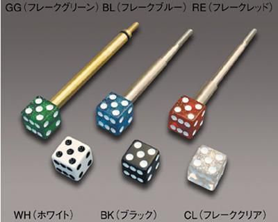 ダイス アイドルスクリュー CVキャブ用 - ハーレー カスタム