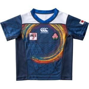 JAPAN ジャージ - カジュアルスポーツウエアーのことなら