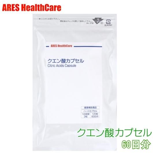 AminAvast 健康サポートサプリメント 60カプセル biohealth AminAvast 60カプセル 犬猫用 2本 Amazon.com