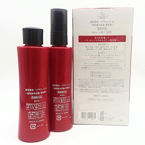 ７２７ セブンツーセブン ヘアサイノスα 90ml×2 - 理容やぐちドットコム