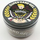 BROSH SUPER HARD GEL／BROSH 200g (水性ジェル)　セット力 - 強い (1日キープできるホールド力) 