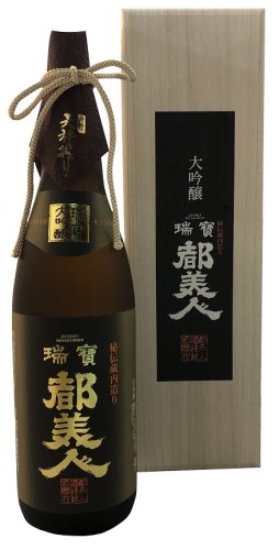 大吟醸　瑞寶　1800ml - 淡路島　都美人酒造株式会社　商品のご案内