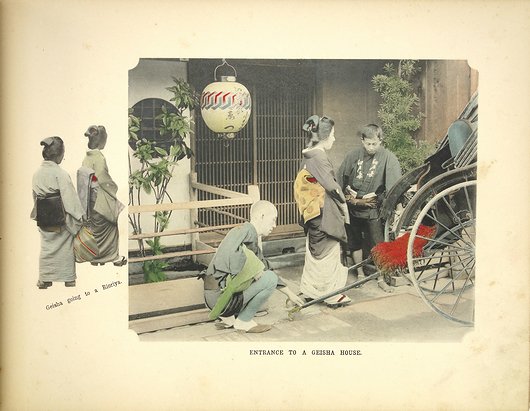 東京百美人 Geisha of Tokyo 小川一真