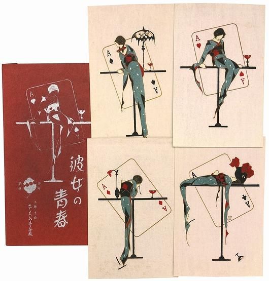 （希少）小林かいち　額装入りポスター　絵　（彼女の青春） 希少）小林かいち 額装入りポスター 絵 （彼女の青春） - メルカリ
