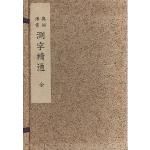 商品検索 - モズブックス | 古書の買取と販売