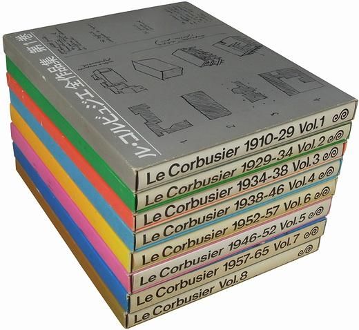 8,740円Le Corbusier ル・コルビュジエ　全作品集