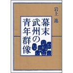 商品検索 - 古本買取大阪 | 古本買取のモズブックス