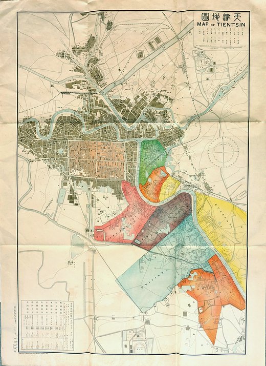天津地図 MAP OF TIENTSIN