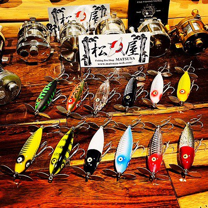Heddon/へドン 【Wounded Spook X9140/ウンデッドスプーク 直 ...