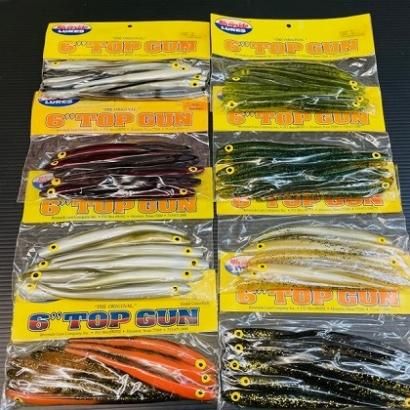 トップゲームルアー6個セット 楽天市場】ルアー セット バイブレーション 6色セット 7.5cm 24g