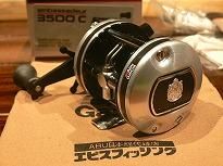 ABU Garcia / アブ ガルシア 【アブ アンバサダー Ambassadeur 3500C 右巻き】 #  (1987～1989年製造モデル/OLD ABU) - 釣り具の松屋ネットショップ  ルアー通販/バス釣り/トラウトフィッシング/渓流ベイト/ロッド/リール/ワーム/フライフィッシング