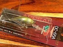 シマノ/Shimano 【スコーピオン ダイビングクランク DC-65A/アピール