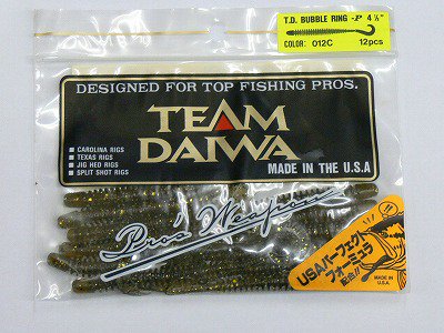 チームダイワ/DAIWA TDワーム 【TDバブルリング 4.5インチ T.D. BUBBLE RING 4-1/2 inch】 #012C -  釣り具の松屋ネットショップ ルアー通販/バス釣り/トラウトフィッシング/渓流ベイト/ロッド/リール/ワーム/フライフィッシング