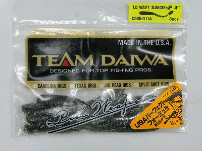 チームダイワ/DAIWA TDワーム 【TDウェイビースラッガー 4インチ / T.D. WAVY SLUGGER-P 4 inch】 #011A -  釣り具の松屋ネットショップ ルアー通販/バス釣り/トラウトフィッシング/渓流ベイト/ロッド/リール/ワーム/フライフィッシング