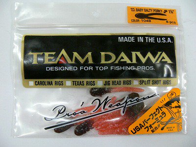 チームダイワ/DAIWA TDワーム 【TD ベビーソルティーポーキー 1.75インチ / T.D. BABY SALTY PORKY-P 1-3/4  inch】 #104B - 釣り具の松屋ネットショップ ...