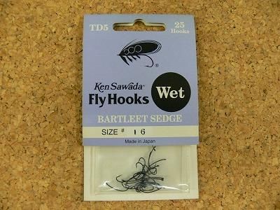 Sawada サワダ Ken Sawada Fly Hooks Bartleet Sedge Wet バートリートセッジウェット Td5 16 25本入り 釣り具の松屋ネットショップ ルアー通販 バス釣り トラウトフィッシング 渓流ベイト ロッド リール ワーム フライ フィッシング