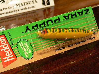 Heddon / へドン 【ZARA PUPPY X9225 ザラパピー】 #S-4 ※スミスカラー - 釣り具の松屋ネットショップ  ルアー通販/バス釣り/トラウトフィッシング/渓流ベイト/ロッド/リール/ワーム/フライフィッシング