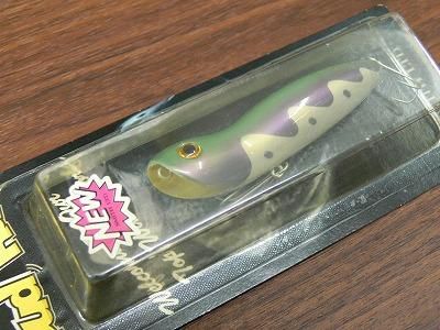 スミス Smith Ltd ハトリーズ ラウドラット Hutley S Loud Rat 09 釣り具の松屋ネットショップ ルアー通販 バス釣り トラウトフィッシング 渓流ベイト ロッド リール ワーム フライフィッシング スミス Smith Ltd ハトリーズ ラウドラット Hutley S Loud Rat 09 釣り具の松屋ネットショップ ルアー通販 バス釣り トラウトフィッシング 渓流ベイト ロッド リール ワーム フライフィッシング