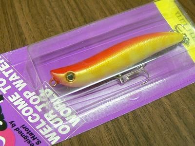 スミス Smith Ltd ハトリーズ キャスパー Hutley S Casper 04 釣り具の松屋ネットショップ ルアー 通販 バス釣り トラウトフィッシング 渓流ベイト ロッド リール ワーム フライフィッシング スミス Smith Ltd ハトリーズ キャスパー Hutley S Casper 04 釣り具の松屋ネットショップ ルアー 通販 バス釣り トラウトフィッシング 渓流ベイト ロッド リール ワーム フライフィッシング