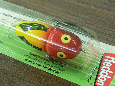 Heddon/へドン 【CRAZY CRAWLER X9120 クレイジークローラー】 #YRH - 釣り具の松屋ネットショップ  ルアー通販/バス釣り/トラウトフィッシング/渓流ベイト/ロッド/リール/ワーム/フライフィッシング