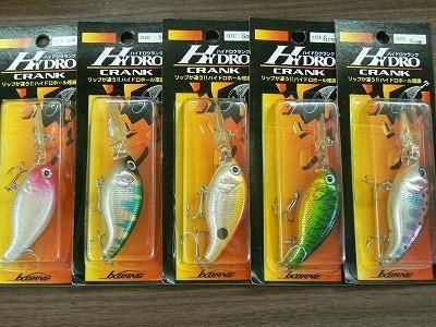 【コンビニ受取対応商品】 リョービ 2．74m（9．0f）6～12Lb、7 ルアー竿 ロッド