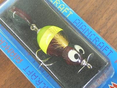 Aian Craft たぬっち No 6 釣り具の松屋ネットショップ ルアー通販 バス釣り トラウトフィッシング 渓流ベイト ロッド リール ワーム フライフィッシング Aian Craft たぬっち No 6 釣り具の松屋ネットショップ ルアー通販 バス釣り トラウトフィッシング 渓流ベイト ロッド リール ワーム フライフィッシング