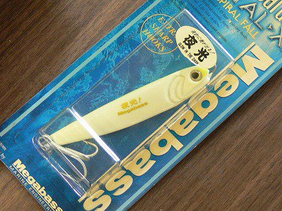 メガバス/Megabass 【メタルX スパイラルフォール バレットサーディン METAL-X Bullet Sardine SF 2oz】  #グローチャート - 釣り具の松屋ネットショップ ルアー通販/バス釣り/トラウトフィッシング/渓流ベイト/ロッド/リール/ワーム/フライフィッシング