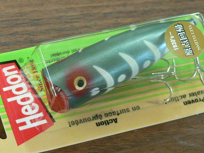 Heddon へドン Chugger Spook X9540 チャガースプーク 原点回帰シリーズ Gm 釣り具の松屋ネットショップ ルアー通販 バス釣り トラウトフィッシング 渓流ベイト ロッド リール ワーム フライフィッシング