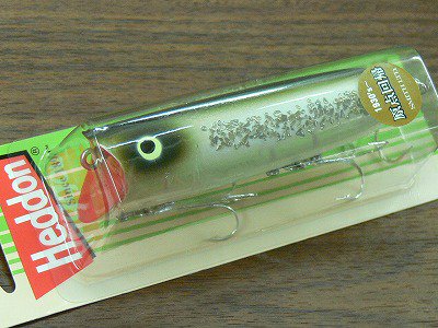 Heddon / へドン 【LUCKY 13 X2500 / ラッキー１３ 原点回帰シリーズ