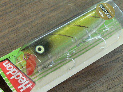 Heddon / へドン 【LUCKY 13 X2500 / ラッキー１３ 原点回帰シリーズ