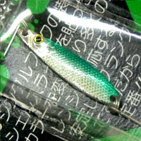 スカジットデザインズ/SKAGIT DESIGNS 【JBSスプーン/J.B.S Spoon　2g】 #銀緑 - 釣り具の松屋ネットショップ  ルアー通販/バス釣り/トラウトフィッシング/渓流ベイト/ロッド/リール/ワーム/フライフィッシング