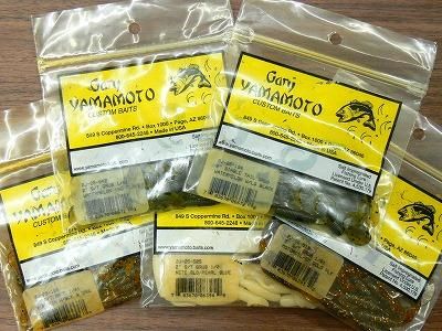 【美品】ゲーリーヤマモト カスタムグラブロッド モデルⅡ ゲーリーヤマモト(Gary YAMAMOTO) カスタムロッド SPINNING