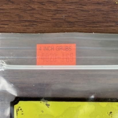 ゲーリーヤマモト/Gary YAMAMOTO 【 4インチ グラブ シングルテール