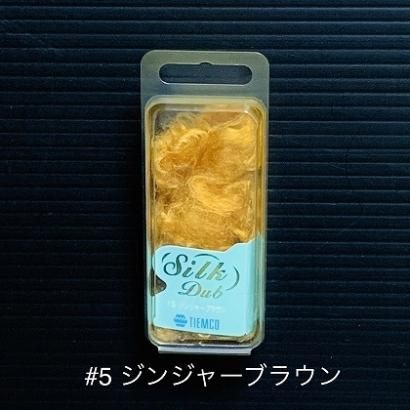 ティムコ 純金 アクセサリー フライロッド ゴールド ピューターピン TEMCO フィッシング 釣り ZX フライロッド | TIEMCOフライフィッシング公式サイト | Fly