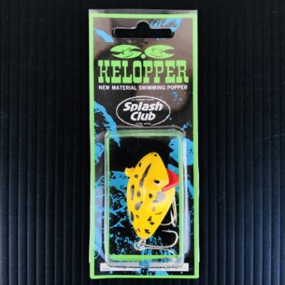 スプラッシュクラブ/Splash Club 【 SC ケロッパーミニ / S.C KELOPPER MINI 1/4oz 】 #10 イエロー -  釣り具の松屋ネットショップ ルアー通販/バス釣り/トラウトフィッシング/渓流ベイト/ロッド/リール/ワーム/フライフィッシング