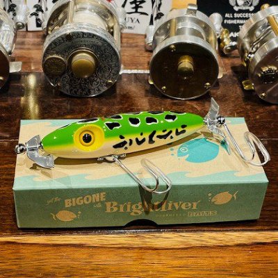 ブライトリバー/Brightliver 【 ラリーチョッパー / Larry Chopper Stage1 】 #Bull Frog/ブルフロッグ -  釣り具の松屋ネットショップ ルアー通販/バス釣り/トラウトフィッシング/渓流ベイト/ロッド/リール/ワーム/フライフィッシング