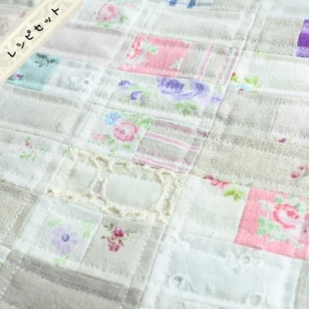 ハギレパッチのクッションカバー用パターン レシピセット パッチワークキルトと生地 キット 副資材のお店 Quilt Qufu ハギレパッチのクッションカバー用パターン レシピセット パッチワークキルトと生地 キット 副資材のお店 Quilt Qufu