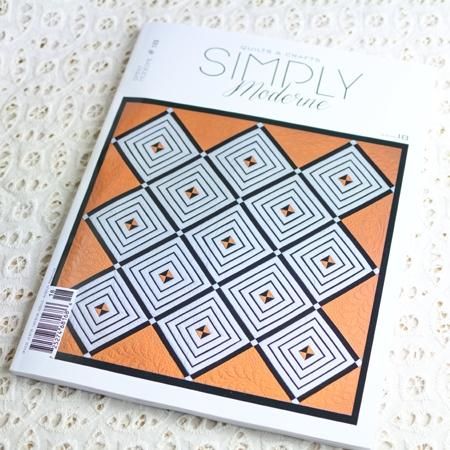 洋雑誌 Simply Moderne シンプリーモダン 英語版 No18 パッチワークキルトと生地 キット 副資材のお店 Quilt Qufu 洋雑誌 Simply Moderne シンプリーモダン 英語版 No18 パッチワークキルトと生地 キット 副資材のお店 Quilt Qufu