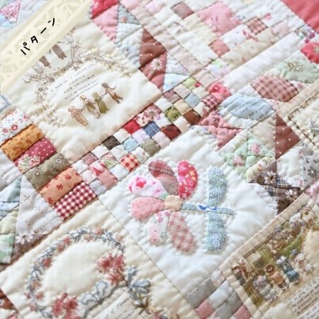 ケイトグリーナウェイのサンプラーキルト型紙セット - パッチワークキルトと生地、キット、副資材のお店　Quilt Qufu