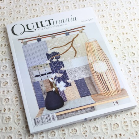 洋雑誌 QUILTmania （キルトマニア）英語版　No147 - パッチワークキルトと生地、キット、副資材のお店　Quilt Qufu