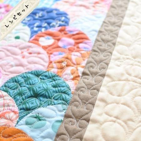 チャームパックで作るクラムシェル用パターン＆レシピセット - パッチ