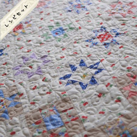 パッチワークキルトと生地、キット、副資材のお店 Quilt Qufu