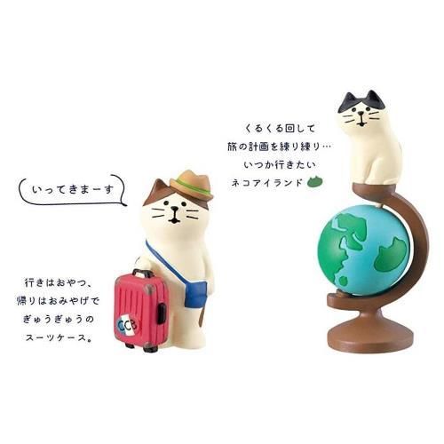 Concombre コンコンブル スーツケース猫 Concombre コンコンブル スーツケース猫