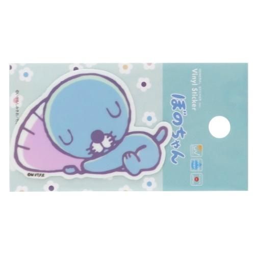 ぼのちゃん ビニールステッカー おひるね ぼのぼの ぼのちゃん ビニールステッカー おひるね ぼのぼの