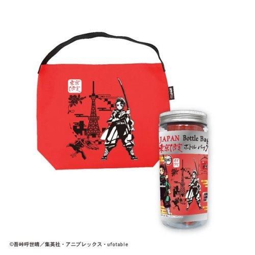10 オフ 鬼滅の刃 日本 東京限定ボトルバッグ 竈門炭治郎 鬼滅グッズ エコバッグ トートバッグ プレゼント ギフト フィッシングキャット 手芸材料 雑貨 キャラグッズ通販 10 オフ 鬼滅の刃 日本 東京限定ボトルバッグ 竈門炭治郎 鬼滅グッズ エコバッグ トートバッグ プレゼント ギフト フィッシングキャット 手芸材料 雑貨 キャラグッズ通販