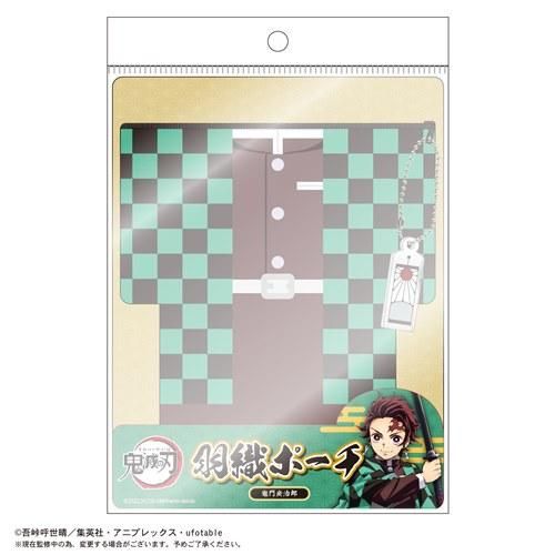 鬼滅の刃 羽織ポーチ 竈門炭治郎 メール便対応可 ポーチ グッズ 小物入れ フィッシングキャット 手芸材料 雑貨 キャラグッズ通販 鬼滅の刃 羽織ポーチ 竈門炭治郎 メール便対応可 ポーチ グッズ 小物入れ フィッシングキャット 手芸材料 雑貨 キャラグッズ通販