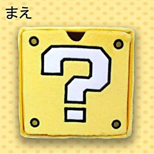 楽天市場】スーパーマリオ ぬいぐるみ ぬいぐるみチェスト