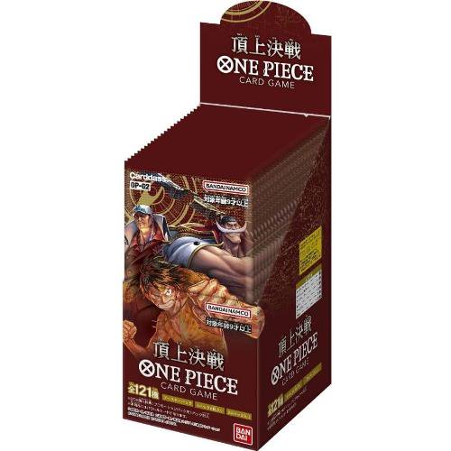 ONE PIECEカードゲーム 頂上決戦【OP-02】 24パックセット